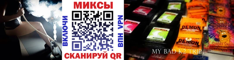 БУТИРАТ GHB  Сельцо 