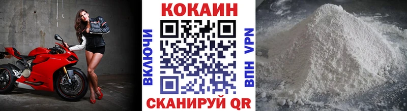 KRAKEN онион Сельцо COCAIN 99%