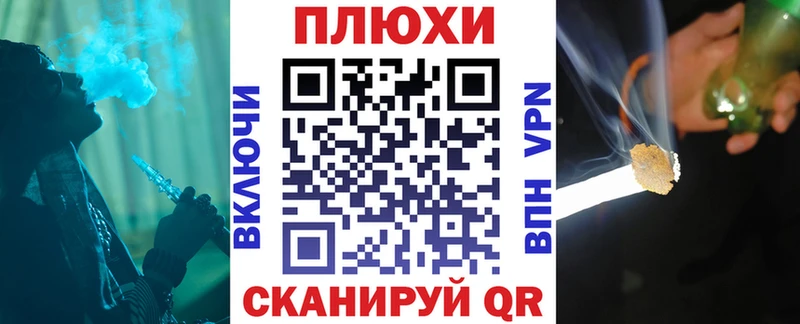 kraken рабочий сайт  где найти наркотики  Сельцо  ГАШ ice o lator 