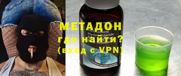 трава Алексеевка