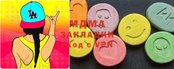 мяу мяу мука Алзамай
