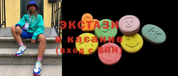 мефедрон мука Алексин