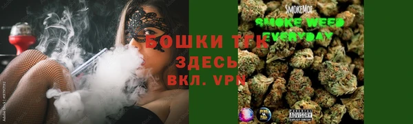 мяу мяу мука Алзамай