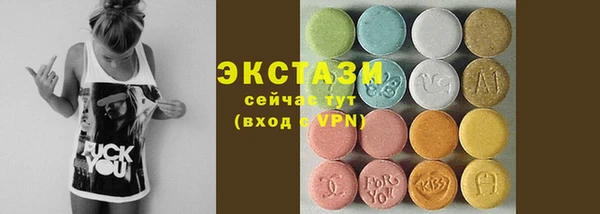 мяу мяу мука Алзамай