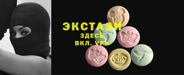 мяу мяу мука Алзамай