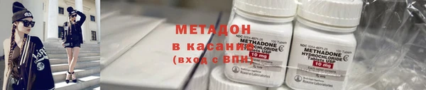 мяу мяу мука Алзамай