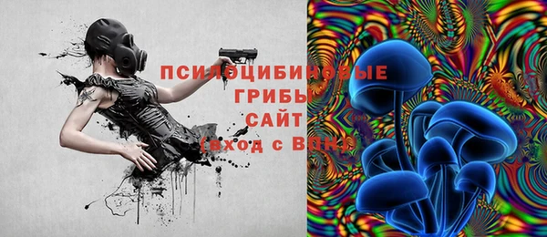 трава Алексеевка