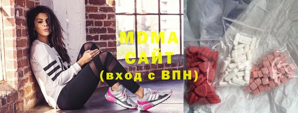 мефедрон мука Алексин
