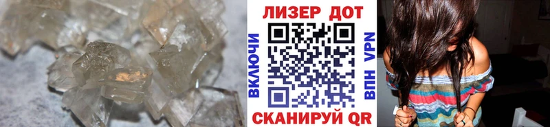 Лсд 25 экстази кислота  Сельцо 